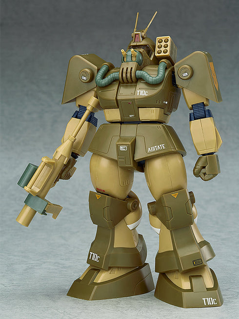 『太陽の牙ダグラム』COMBAT ARMORS MAX09 1/72 Scale アビテート T10C ブロックヘッド Xネブラ対応型【202510再販】